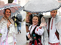 Yanka Kupala Theater 100th anniversary