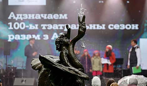 Theater Picnic in Aleksandrovsky Garden 