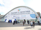 Transport and Logistics expo in Minsk 