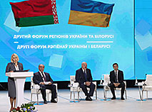 2nd Forum of Regions of Belarus and Ukraine