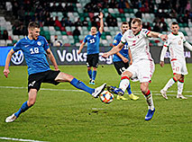 Belarus draw with Estonia in UEFA EURO 2020 qualifier