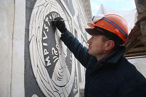 Artist Vladimir Zlenko