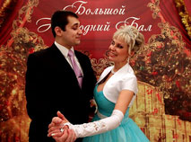 Grand New Year's Ball at the Bolshoi Opera and Ballet Theater of Belarus