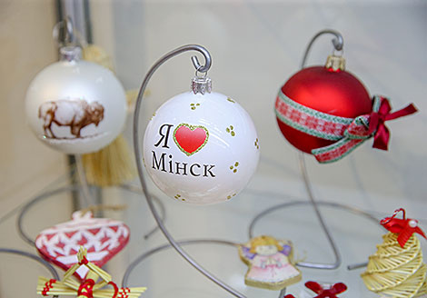 Museum of Christmas Decorations in Minsk