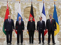 Normandy format summit in Minsk