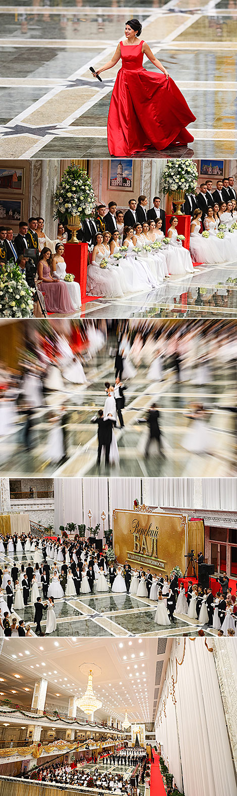 Vienna Ball in the Palace of Independence