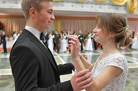 Vienna Ball in the Palace of Independence