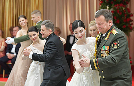 Vienna Ball in the Palace of Independence