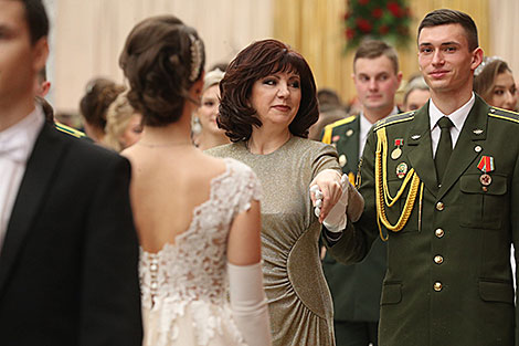 Vienna Ball in the Palace of Independence