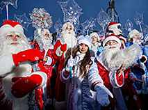 Father Frost Parade in Minsk