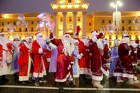 Parade of Father Frosts and Snow Maidens in Minsk