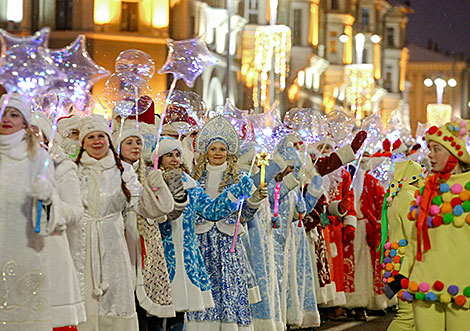 Parade of Father Frosts and Snow Maidens in Minsk