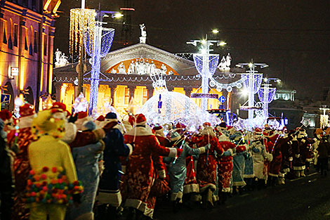 Parade of Father Frosts and Snow Maidens in Minsk