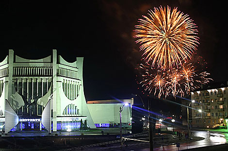 New Year celebrations in Grodno