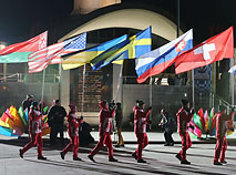 2015 IBU Youth/Junior World Championships: OPENING CEREMONY