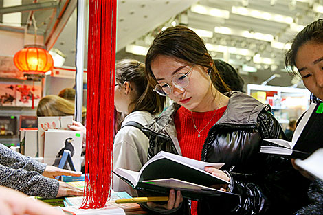 The 27th edition of the Minsk International Book Fair