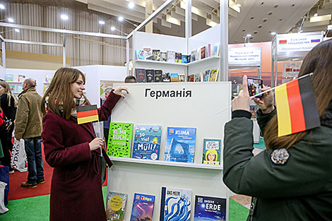 The 27th edition of the Minsk International Book Fair