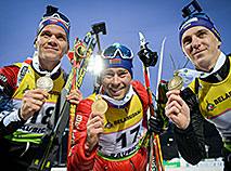 IBU Open European Championships in Raubichi