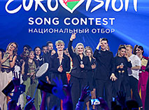 VAL will represent Belarus at the Eurovision Song Contest 2020