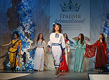 Gratsia International contest in Vitebsk