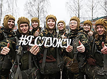 One Day in the Army for pageant participants from Vitebsk