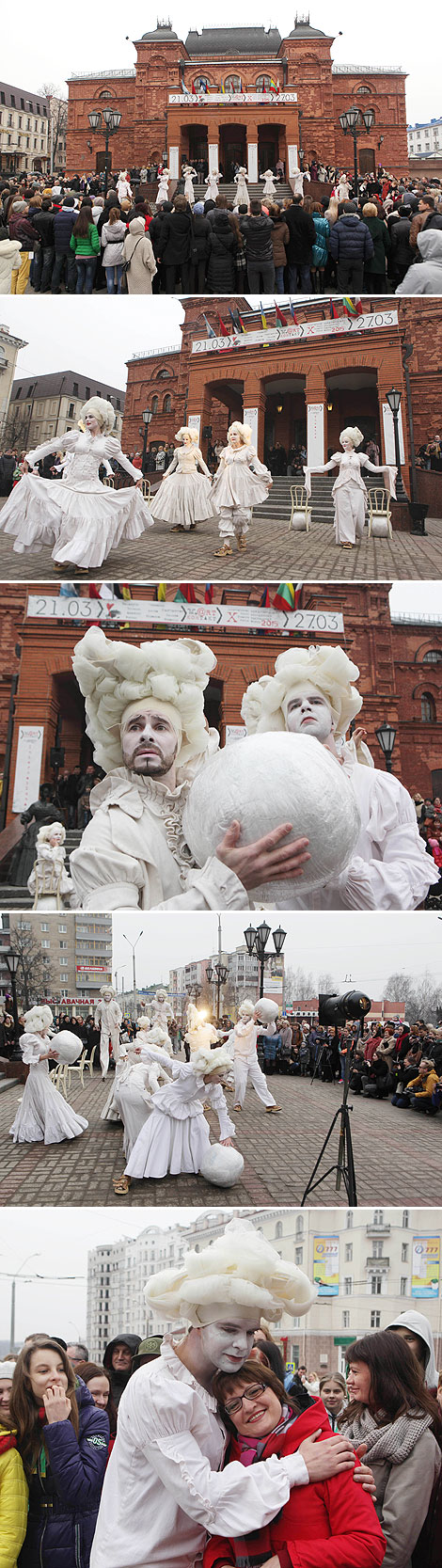 Klaipeda Street Theater Piles, Versailles Gardens