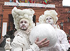 Klaipeda Street Theater Piles, Versailles Gardens