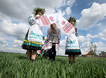 UNESCO World Heritage Sites in Belarus: Jurauski Karahod rite performed in Zhitkovichi District