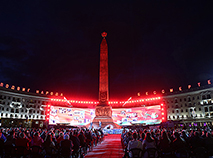 Victory Day concert in Minsk