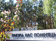 New war memorial in Svetlogorsk District