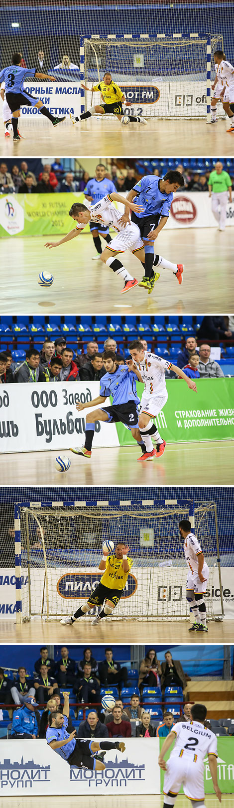 Quarterfinal: Uruguay vs Belgium 