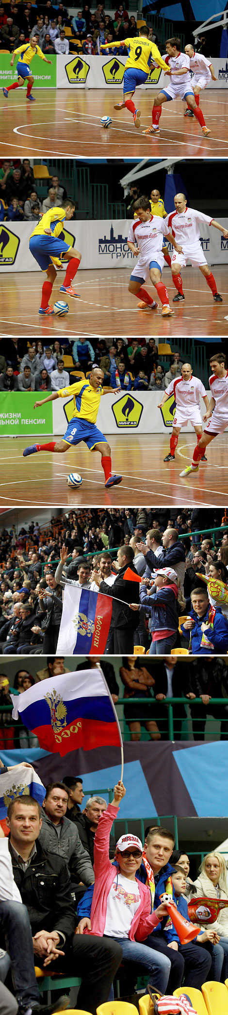 Quarterfinal: Colombia vs Russia 