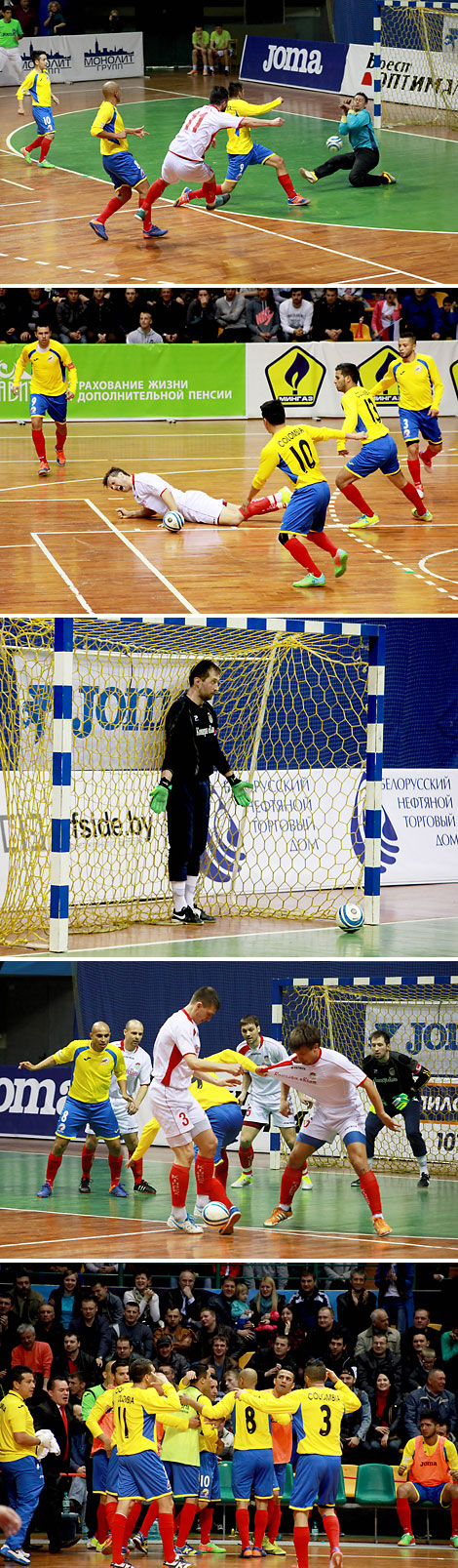 Quarterfinal: Colombia vs Russia 