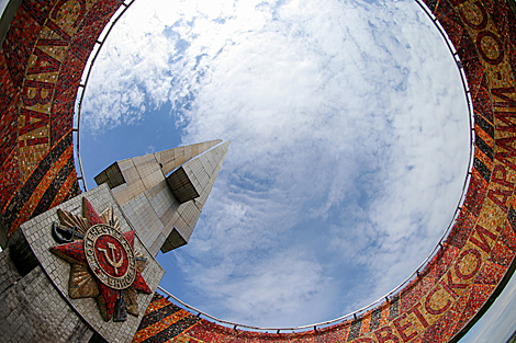 Mound of Glory Memorial Complex