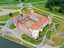 Mir Castle