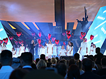 Festive gala concert Boundless Belarus on the occasion of Independence Day