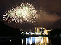 Fireworks end Independence Day celebrations in Minsk