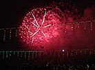 Fireworks in honor of Independence Day in Minsk