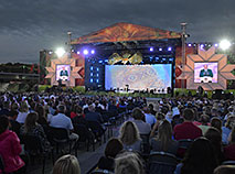 Gala concert at Kupala Night Festival in Alexandria