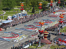 Sport and youth parade OUR VICTORIES FOR YOU, BELARUS!