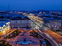 Minsk at night