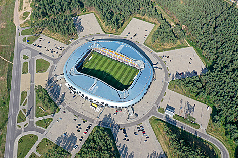 Borisov Arena Stadium