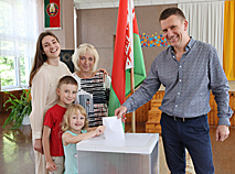 2020 Belarus Presidential Election: early voting