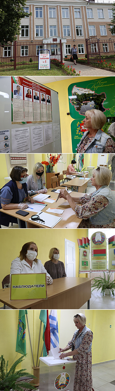 Early voting in Dubrovensky District