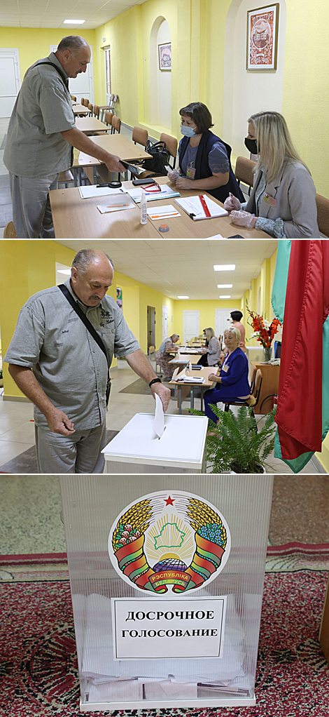 Early voting in Dubrovensky District