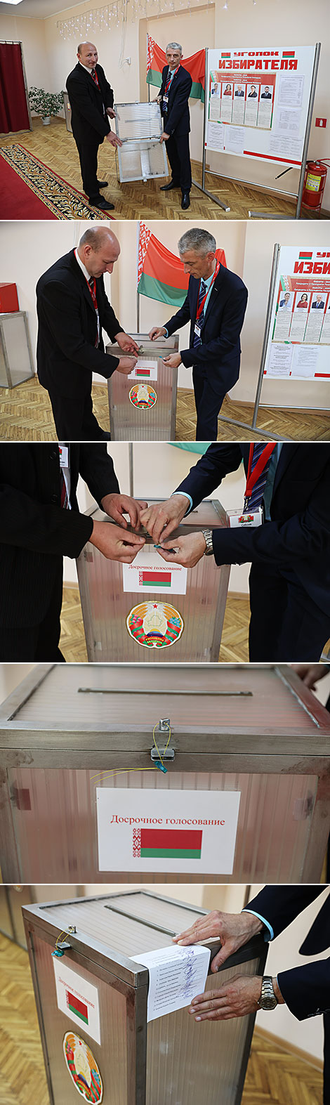 Early voting for presidential election 2020 in Belarus