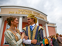 Belarusian Written Language Day celebrations in Belynichi