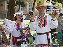 Gomel Day celebrations