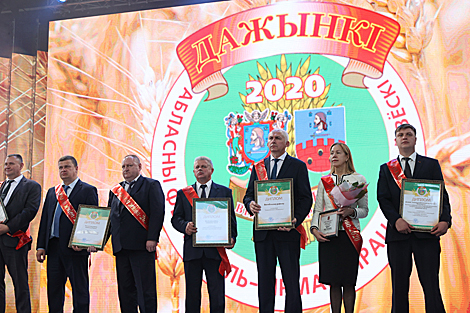 Dazhynki harvest festival in Vitebsk