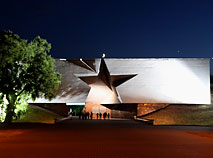 Day of Nationwide Remembrance of Great Patriotic War Victims in Belarus